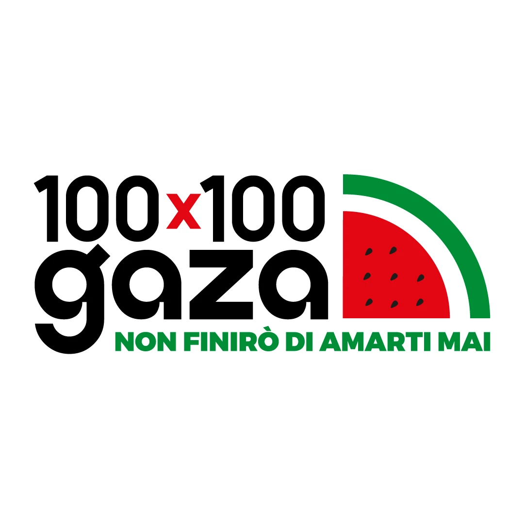 immagine per Emergenza Gaza logo