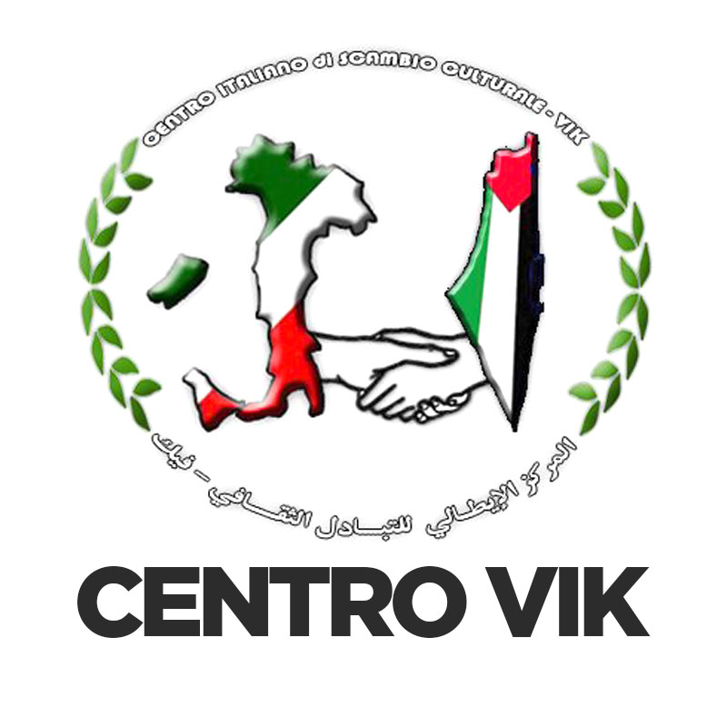 immagine per Dheisheh resiste