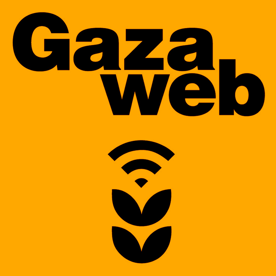 immagine per Gazaweb
