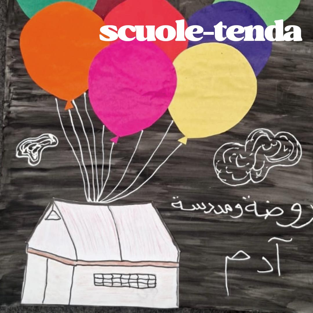 SCUOLE-TENDA-LOGO-def immagine per Nazra logo